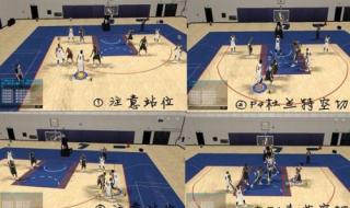 nba2konline2手柄按键不够怎么办