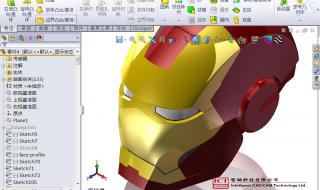 SolidWorks自动快速出工程图（二维图）的技巧